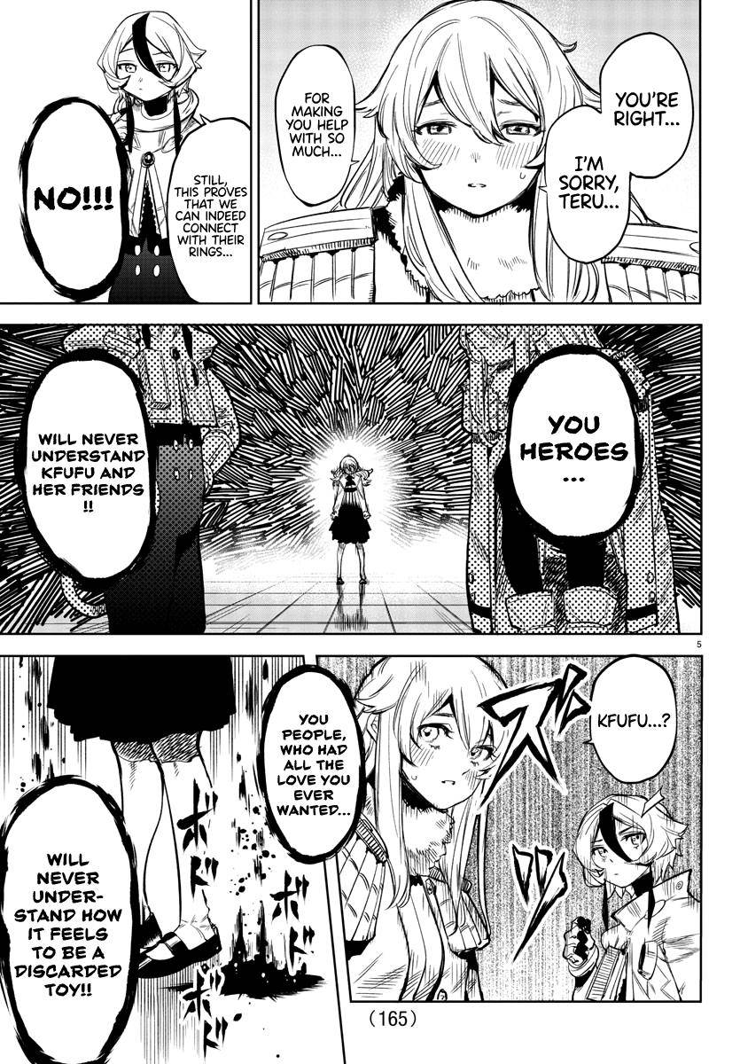 SHY chapter 78 page 5