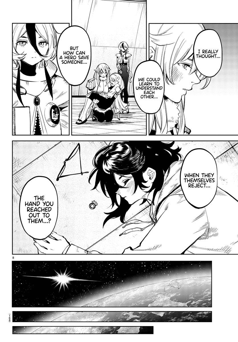 SHY chapter 78 page 8