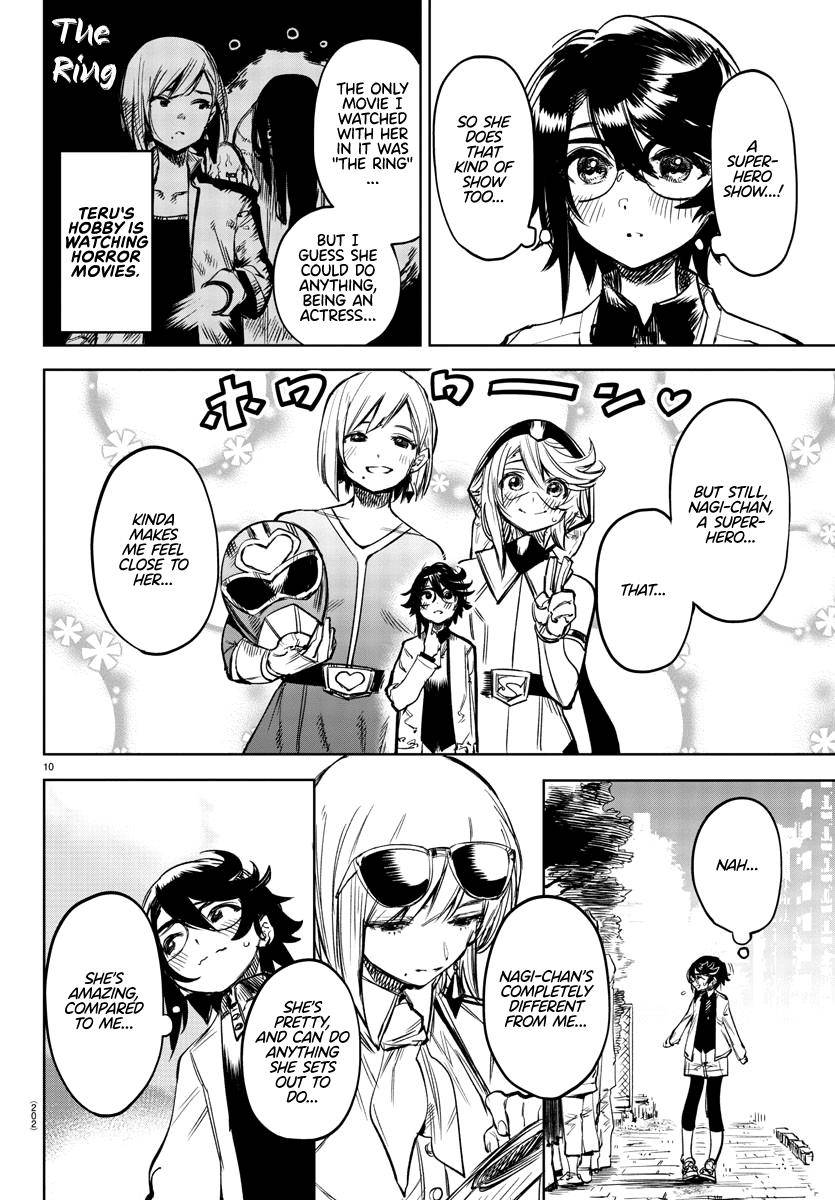 SHY chapter 79 page 10