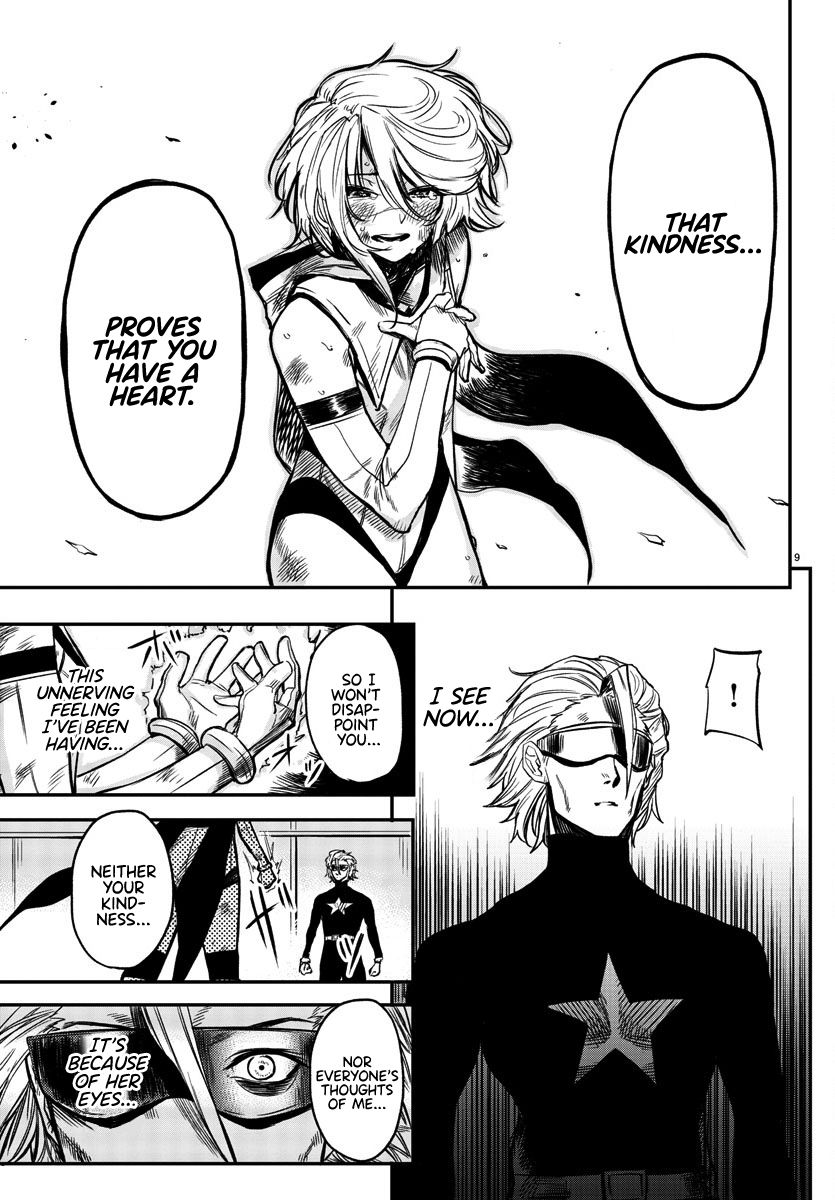 SHY chapter 8 page 11