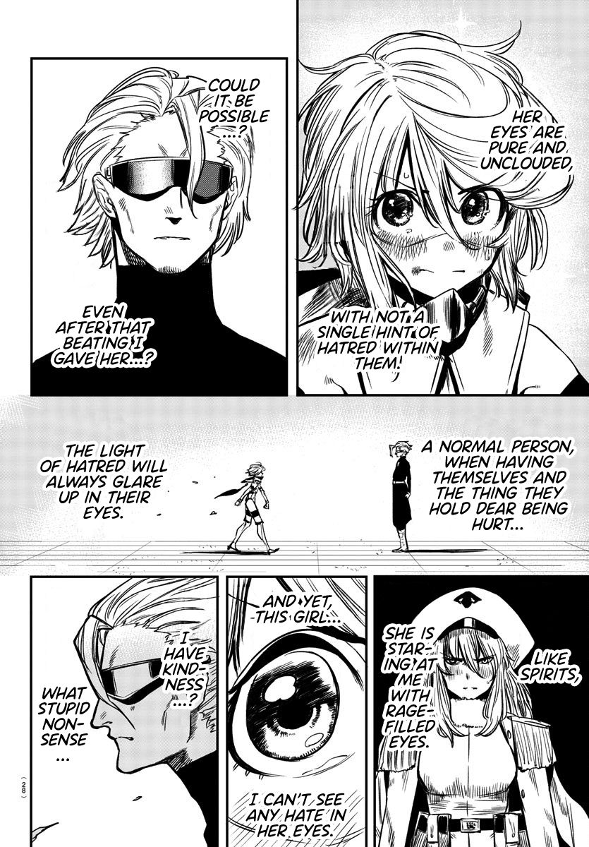 SHY chapter 8 page 12