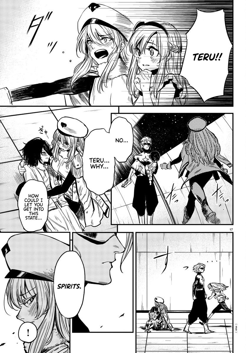 SHY chapter 8 page 19