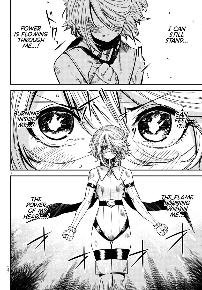 SHY chapter 8 page 4