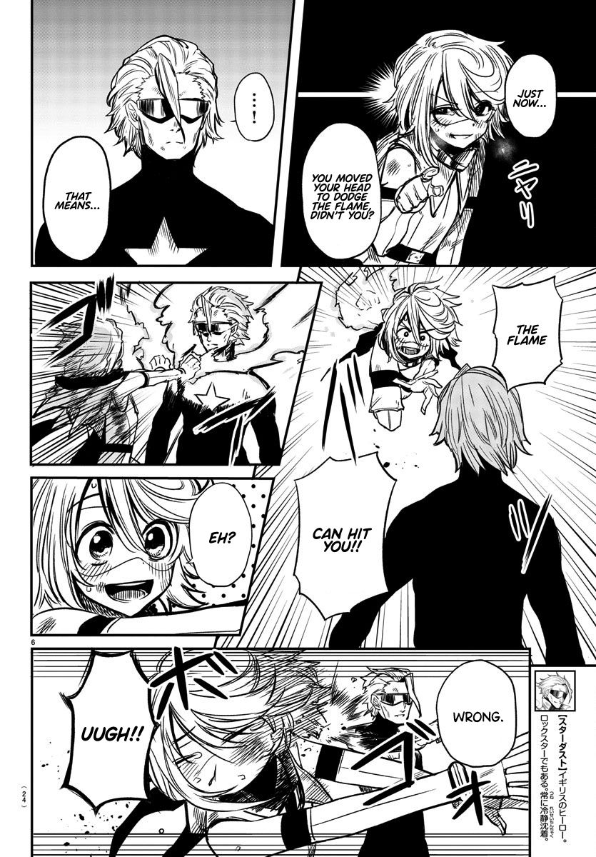 SHY chapter 8 page 8