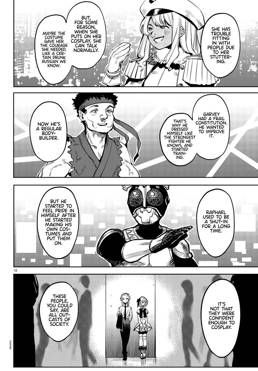 SHY chapter 81 page 13