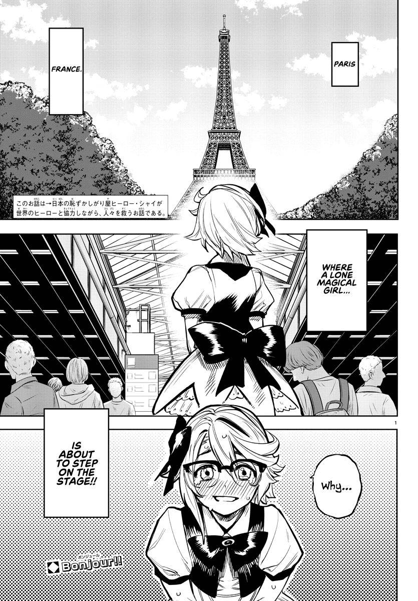 SHY chapter 81 page 2