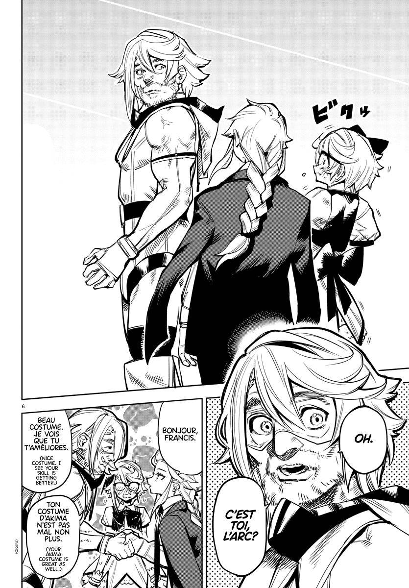 SHY chapter 81 page 7