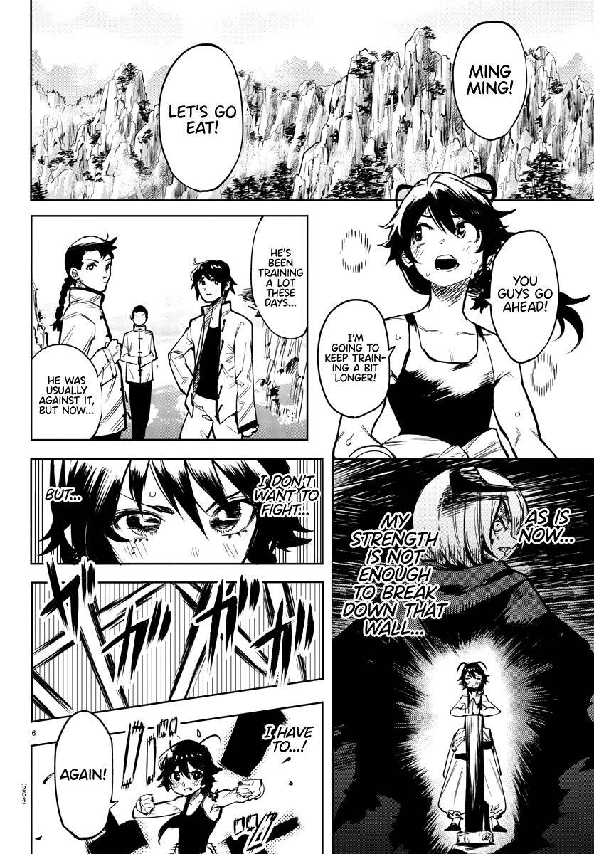 SHY chapter 83 page 6