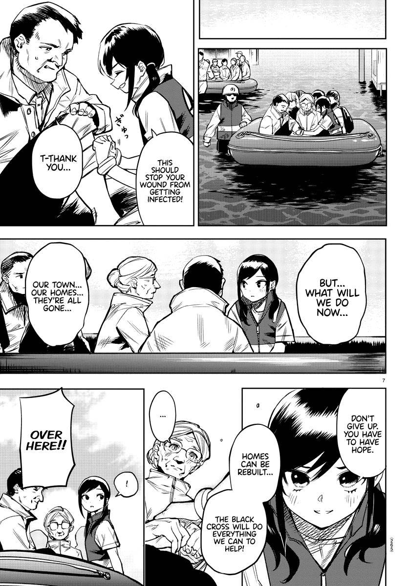 SHY chapter 83 page 7