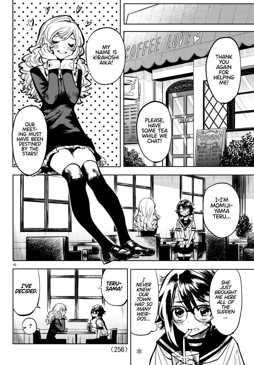 SHY chapter 84 page 10