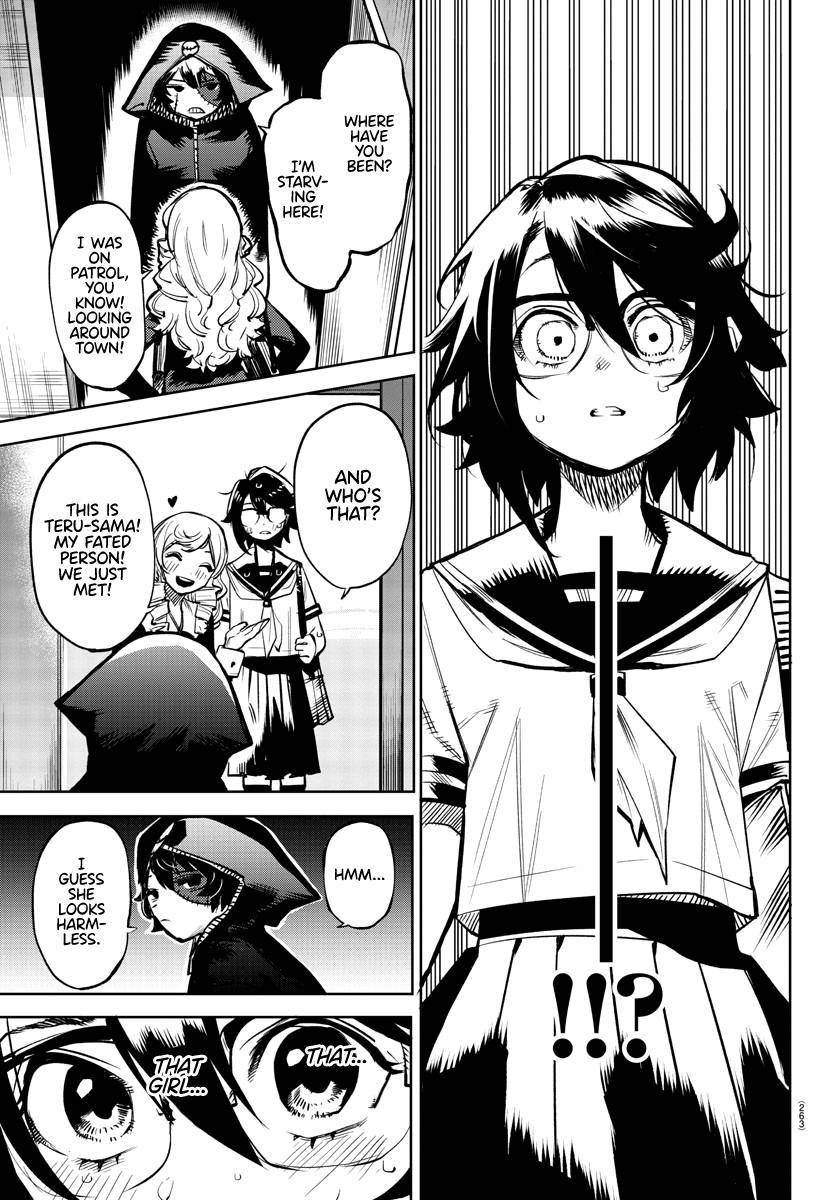 SHY chapter 84 page 17