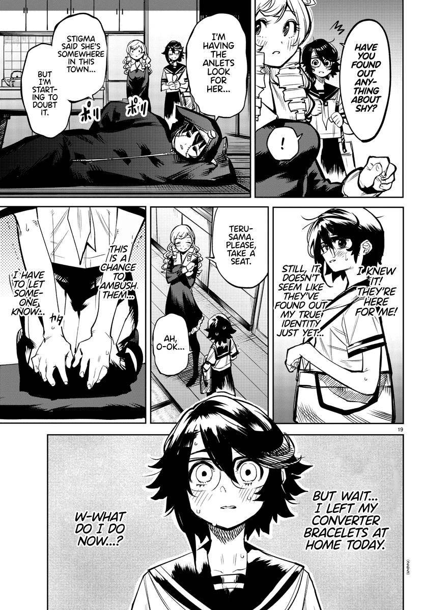 SHY chapter 84 page 19