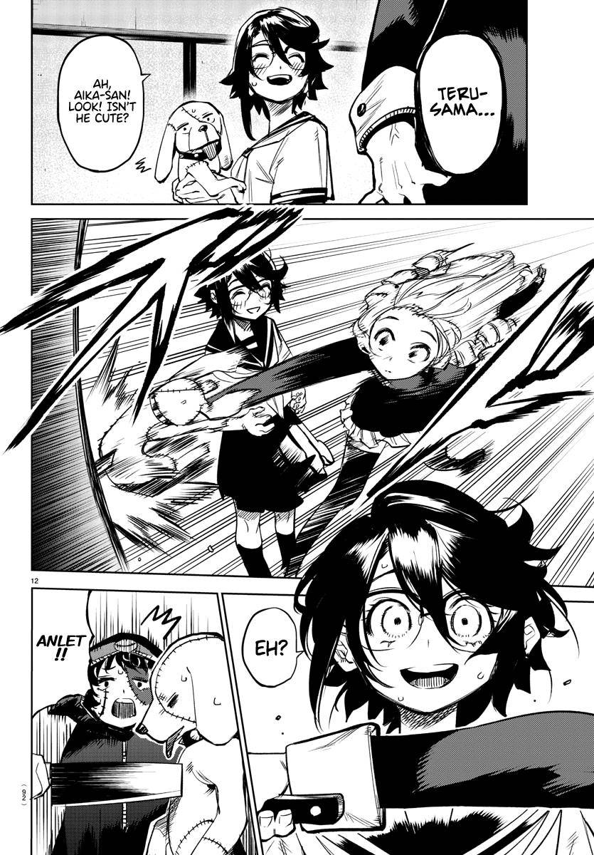 SHY chapter 85 page 12