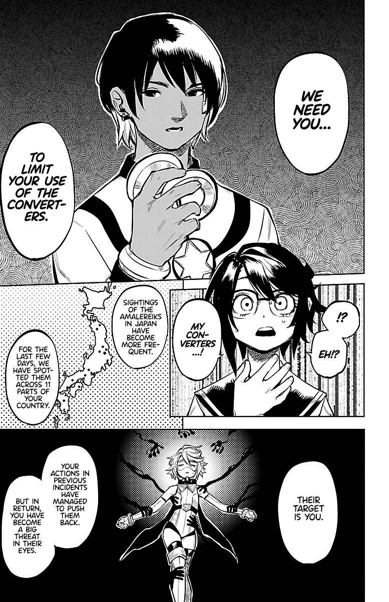 SHY chapter 87 page 13