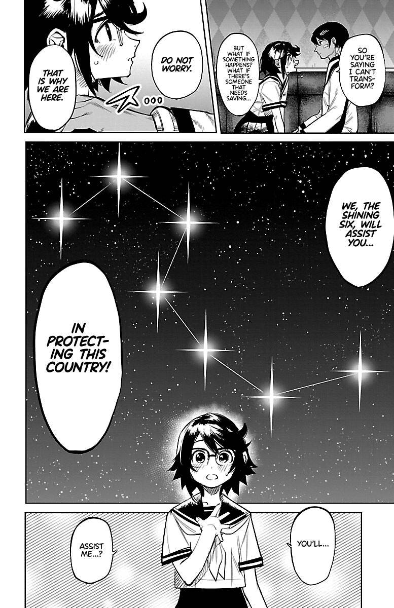 SHY chapter 87 page 14