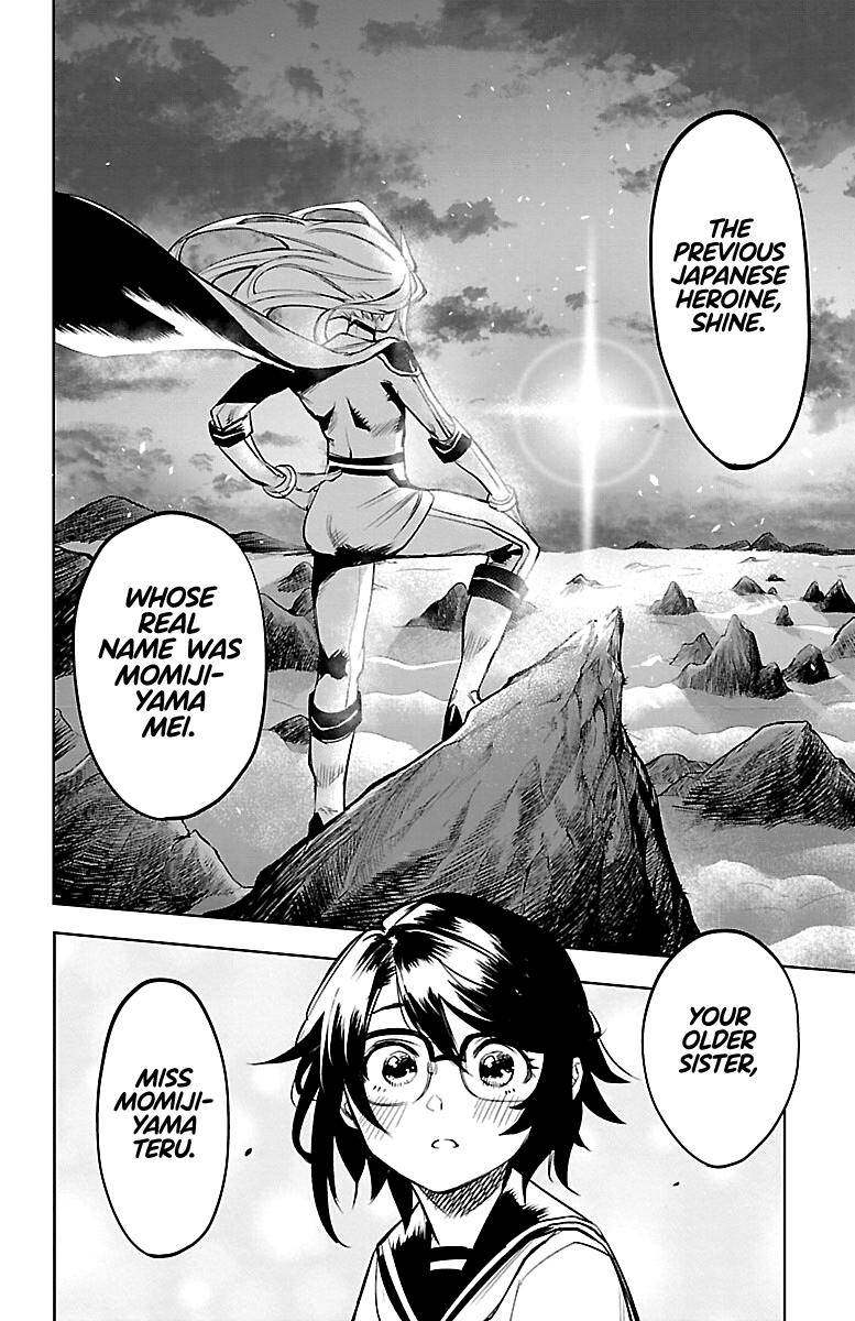 SHY chapter 87 page 8