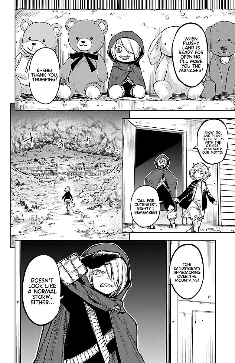 SHY chapter 88 page 11