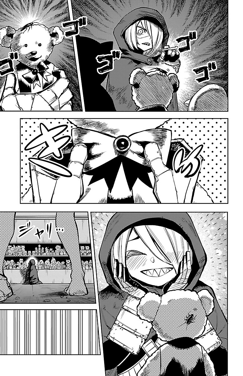 SHY chapter 88 page 4