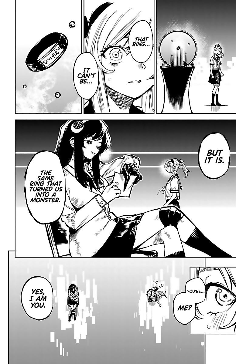 SHY chapter 89 page 12