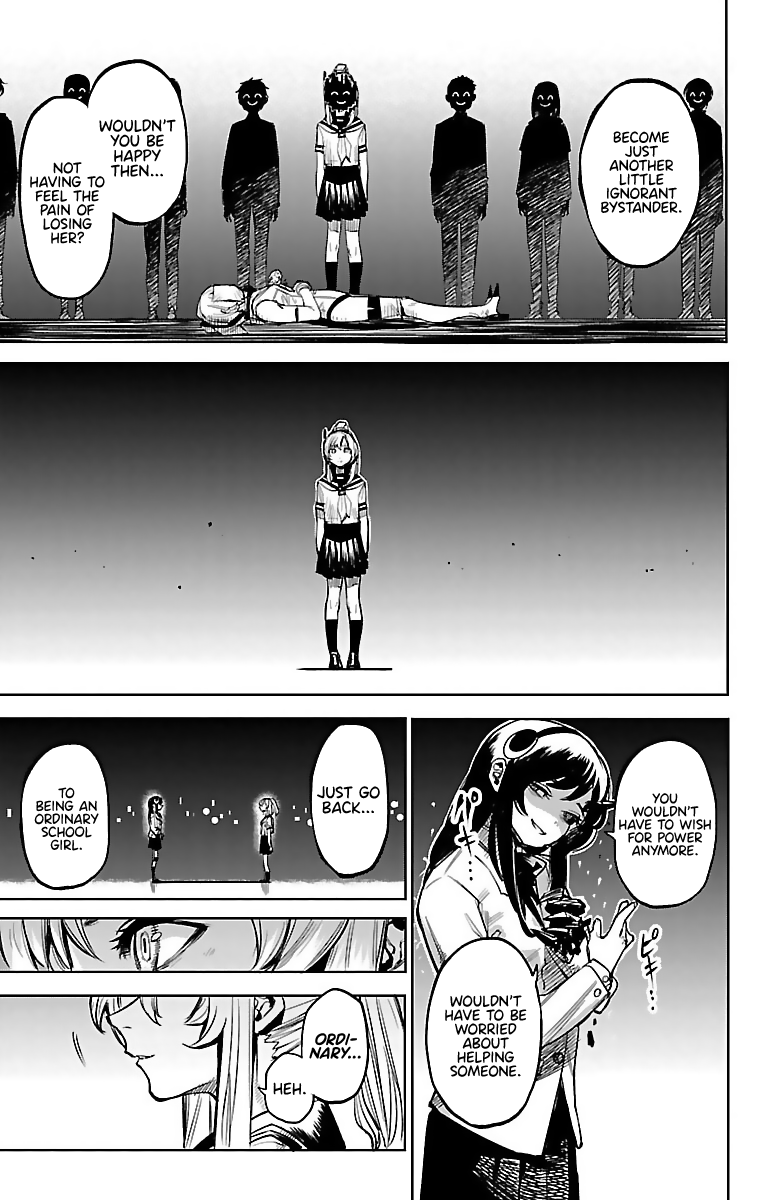 SHY chapter 89 page 15