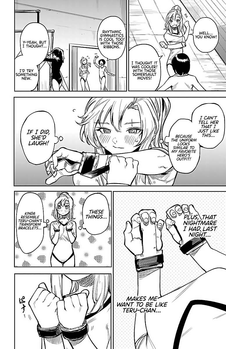 SHY chapter 89 page 6