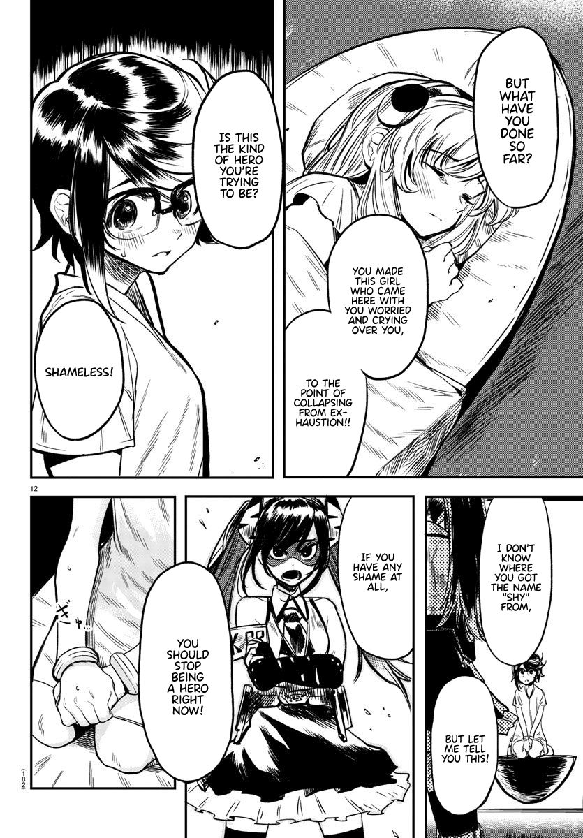 SHY chapter 9 page 12