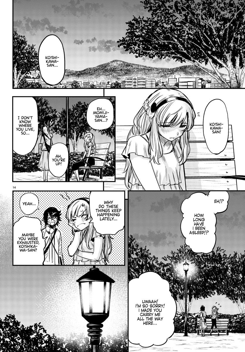 SHY chapter 9 page 14