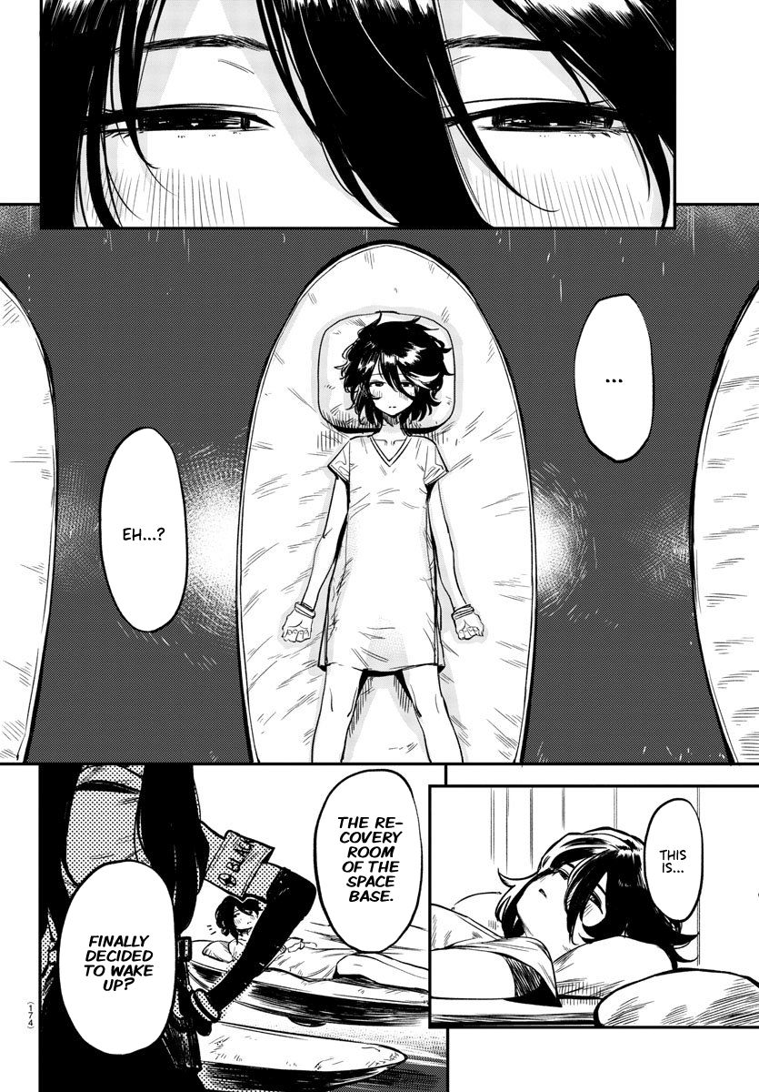 SHY chapter 9 page 4