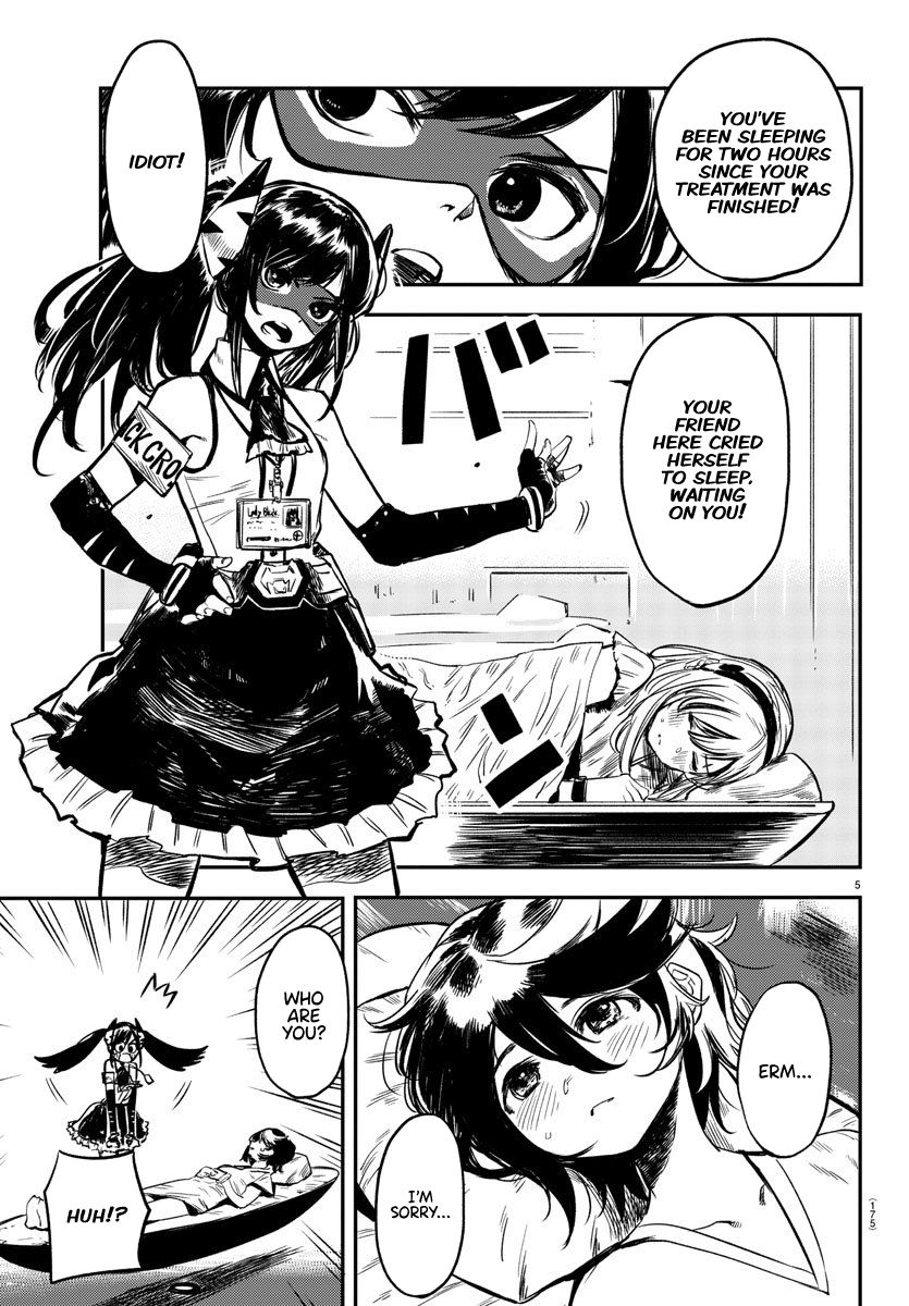 SHY chapter 9 page 5