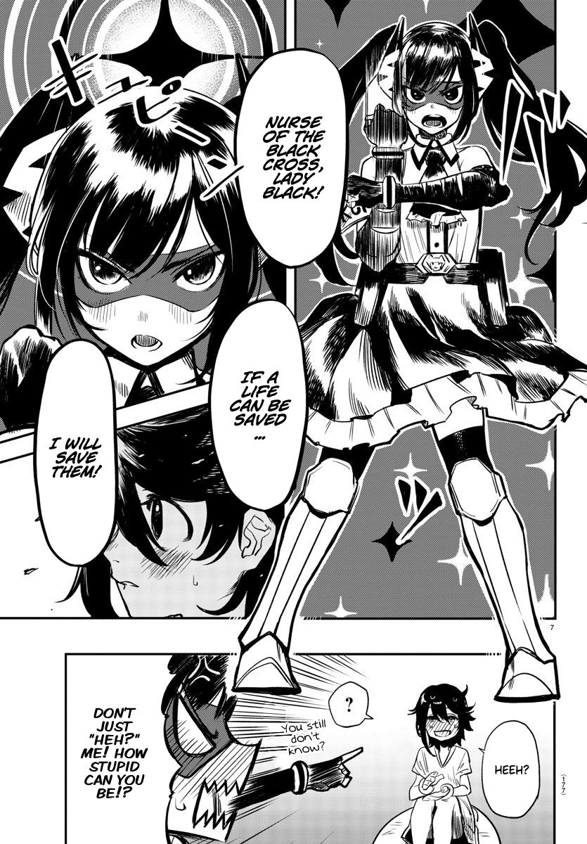 SHY chapter 9 page 7