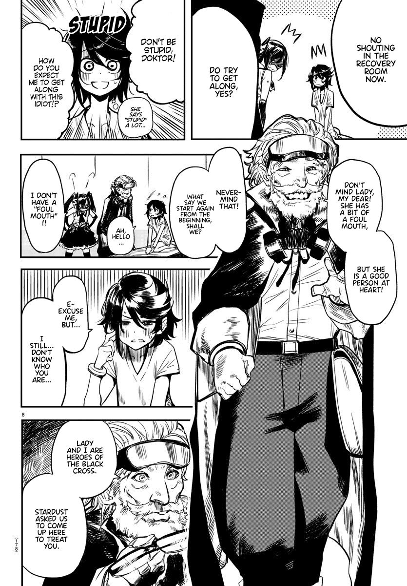 SHY chapter 9 page 8