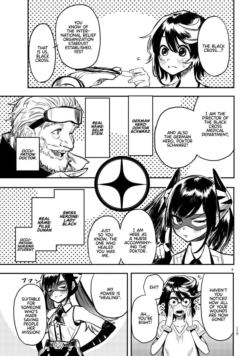 SHY chapter 9 page 9