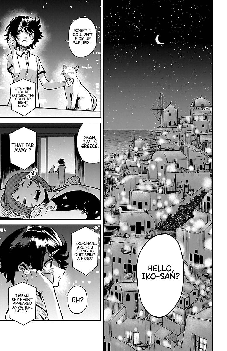 SHY chapter 91 page 2