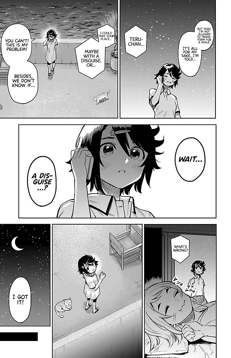 SHY chapter 91 page 4