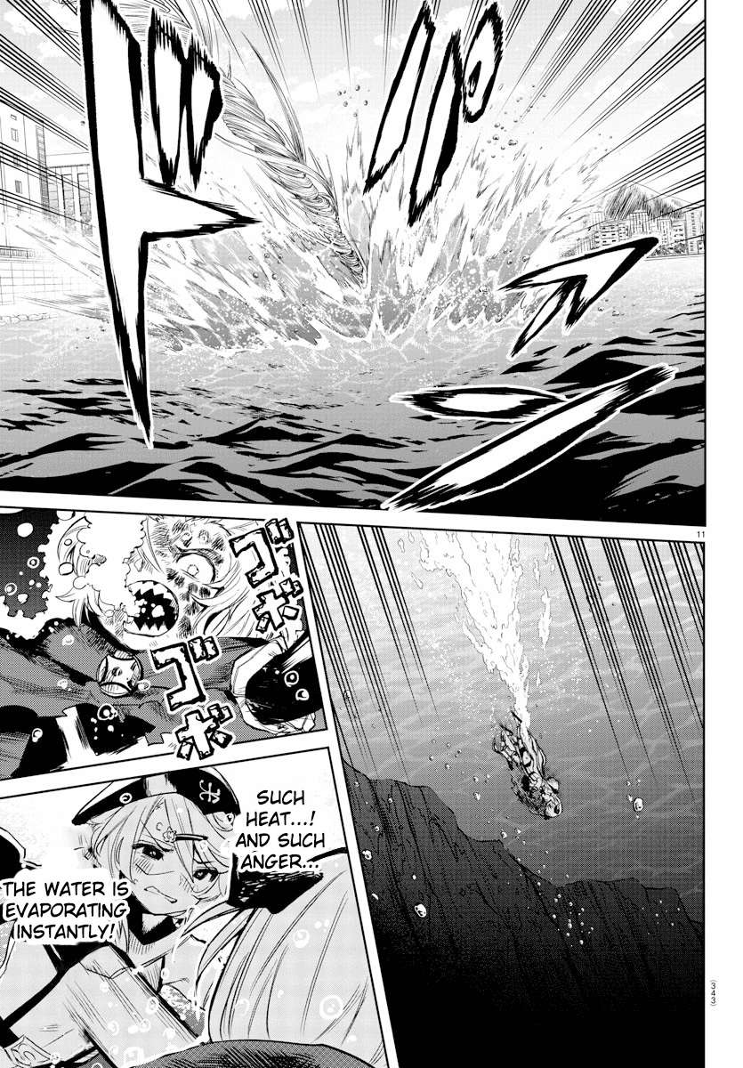 SHY chapter 94 page 11