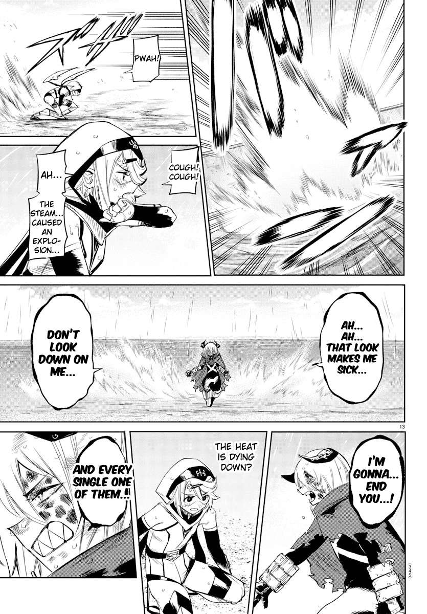 SHY chapter 94 page 13