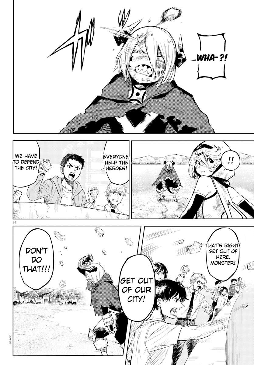 SHY chapter 94 page 14