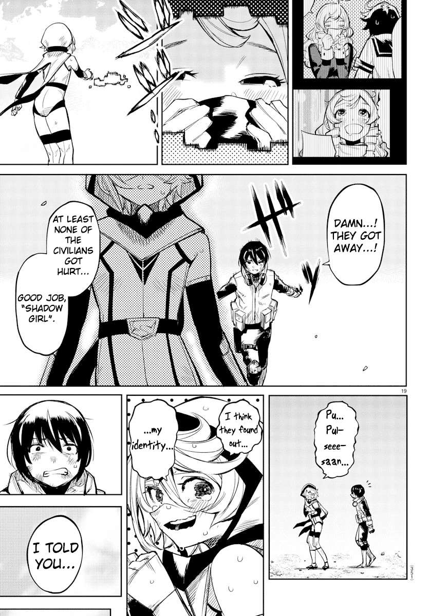 SHY chapter 94 page 19