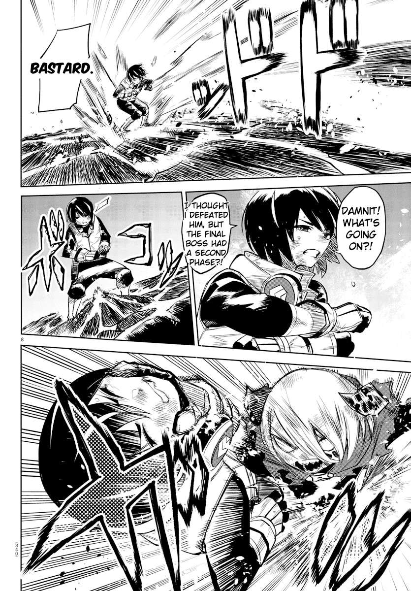 SHY chapter 94 page 8