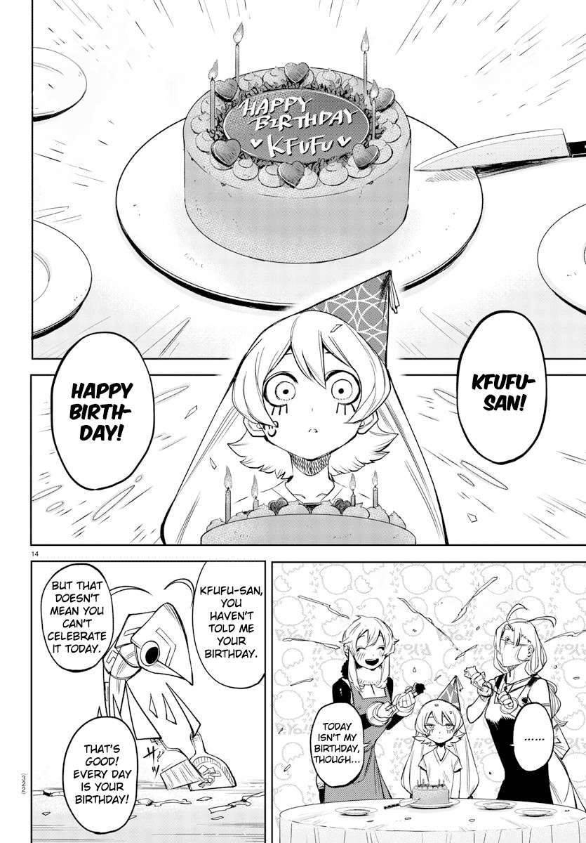 SHY chapter 95 page 13