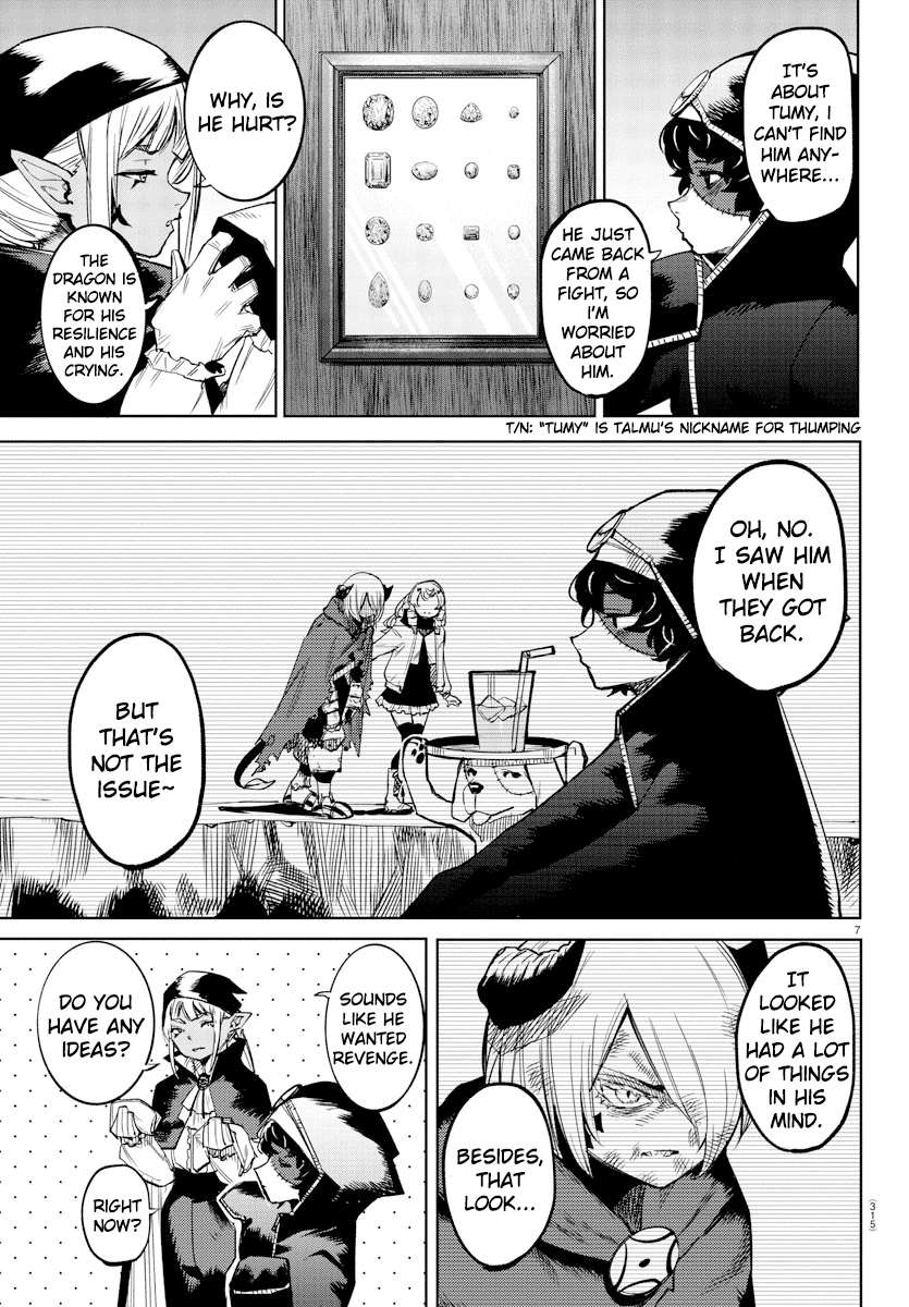 SHY chapter 95 page 6