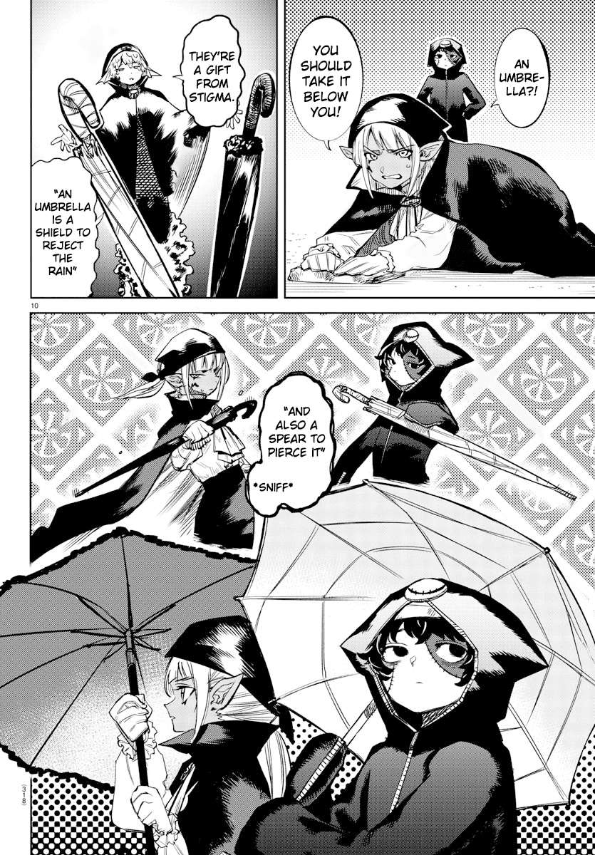 SHY chapter 95 page 9