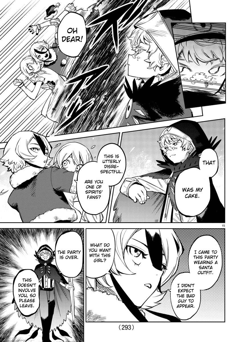 SHY chapter 96 page 14
