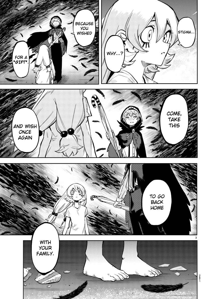 SHY chapter 96 page 3