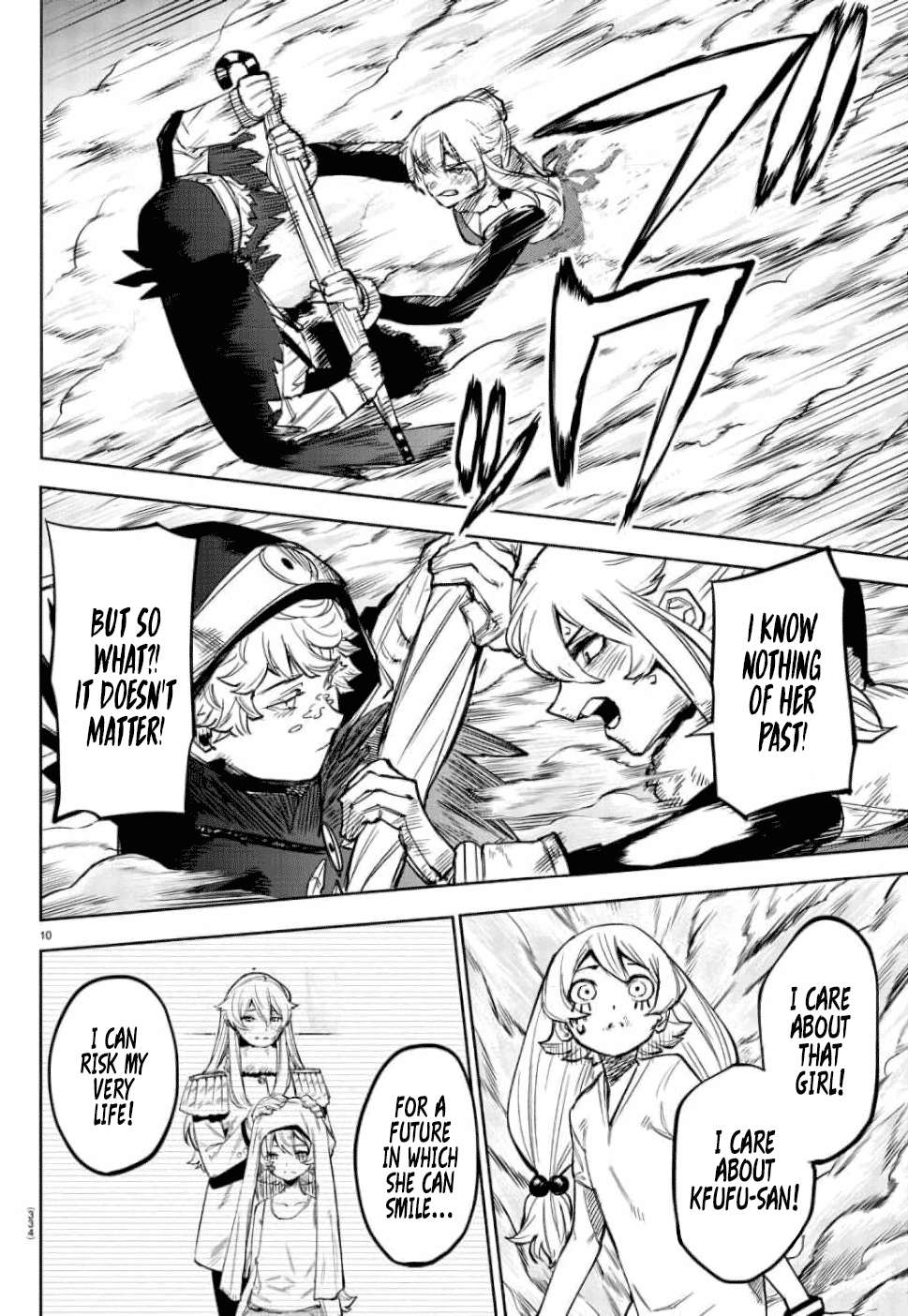 SHY chapter 97 page 10