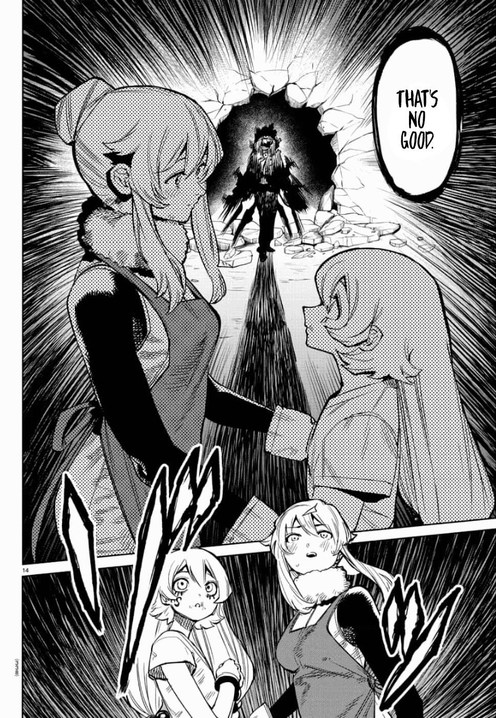 SHY chapter 97 page 14