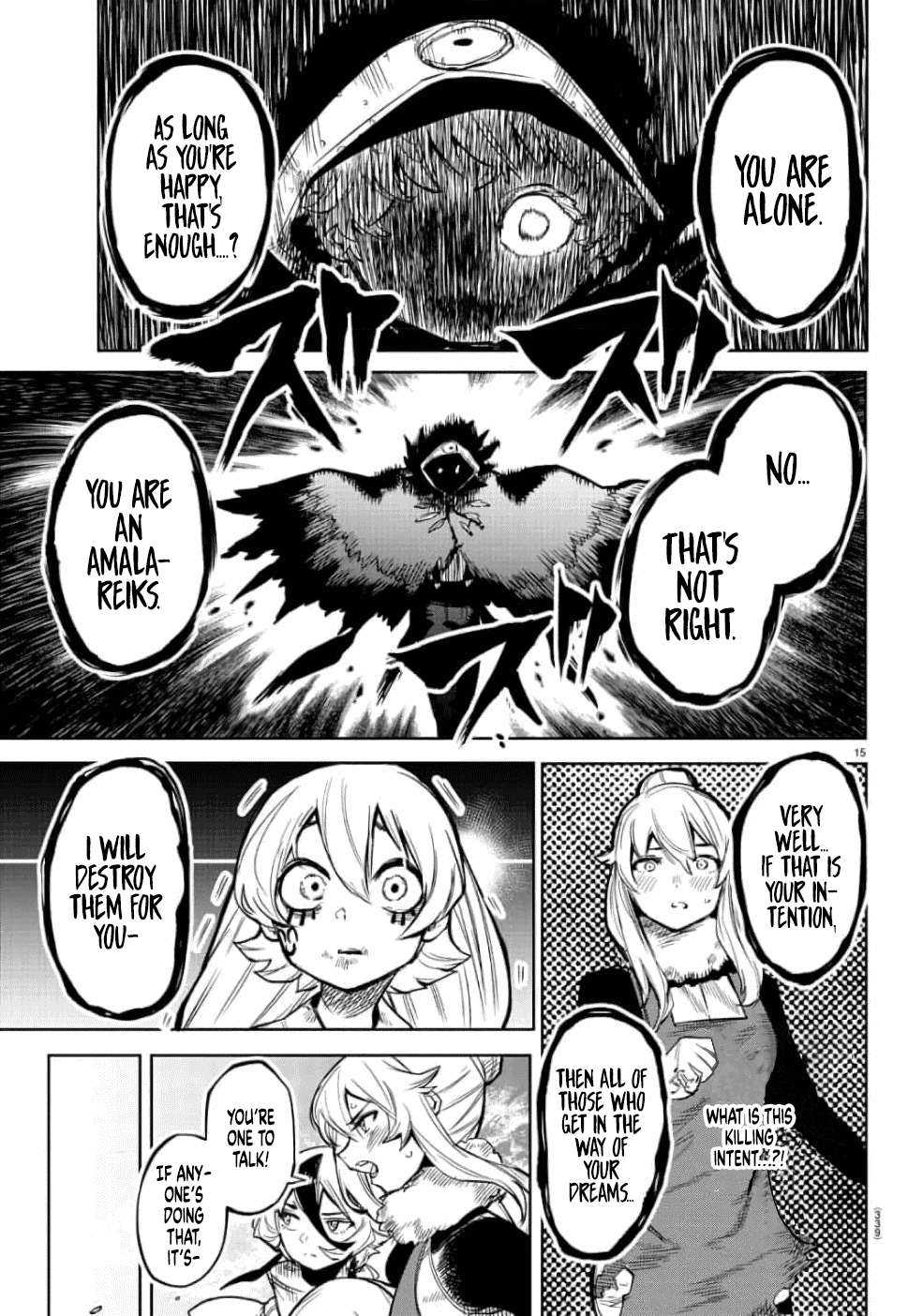 SHY chapter 97 page 15