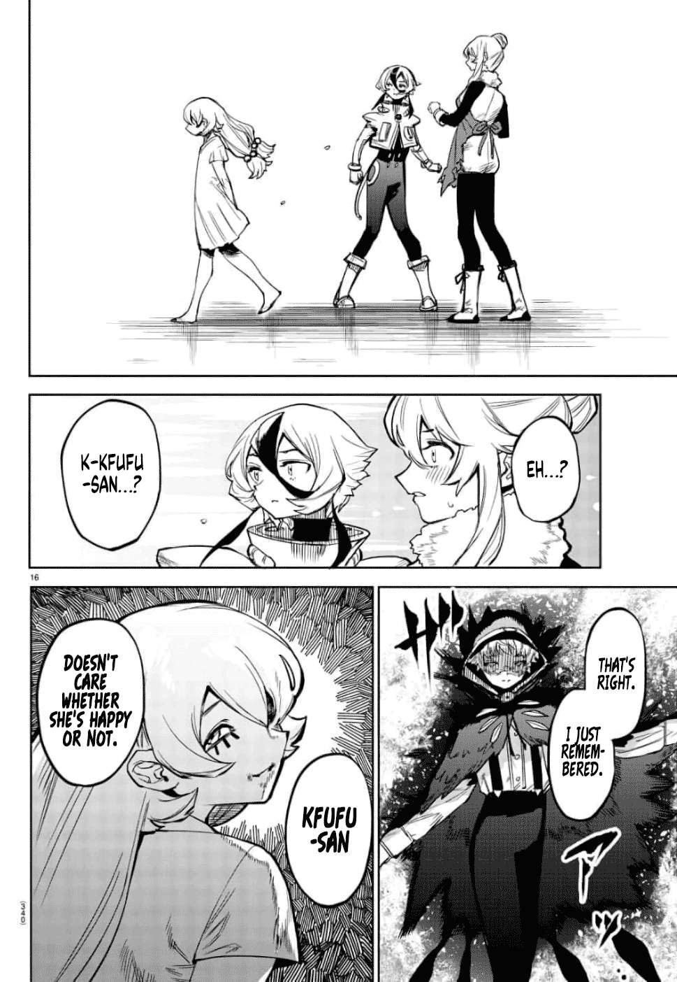 SHY chapter 97 page 16