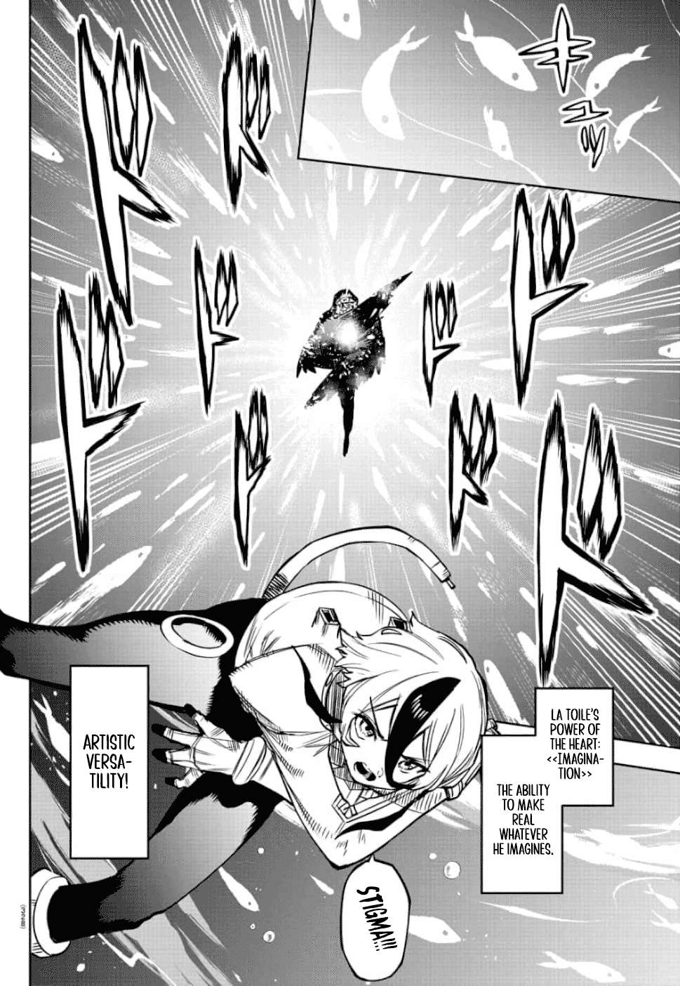 SHY chapter 97 page 4