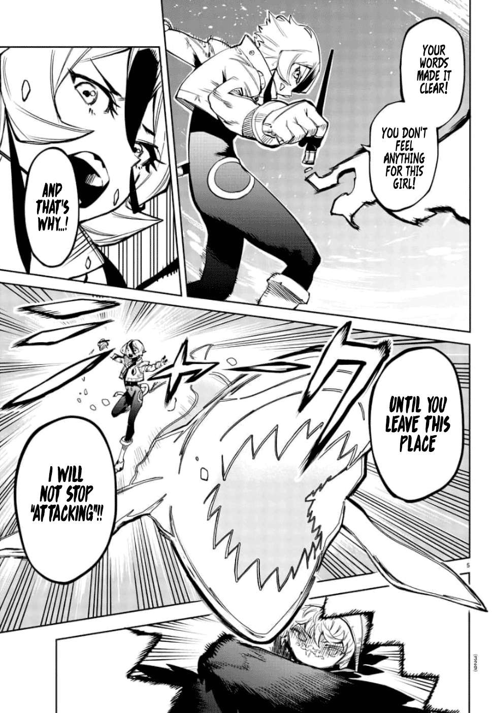 SHY chapter 97 page 5